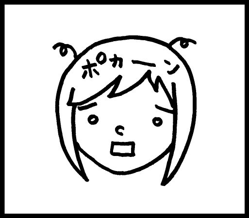 Rakuten - 【ネコポス発送OK！】人 表情スタンプ　脱力