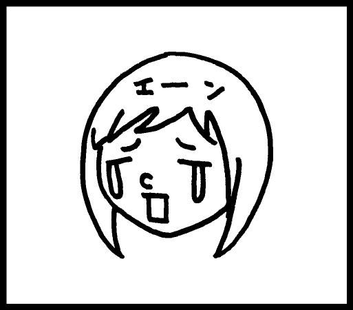 Rakuten - 【ネコポス発送OK！】人 表情スタンプ　泣