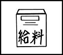 手帳ワンポイントスタンプ 給料 手帳 スタンプ ネコポス発送OK