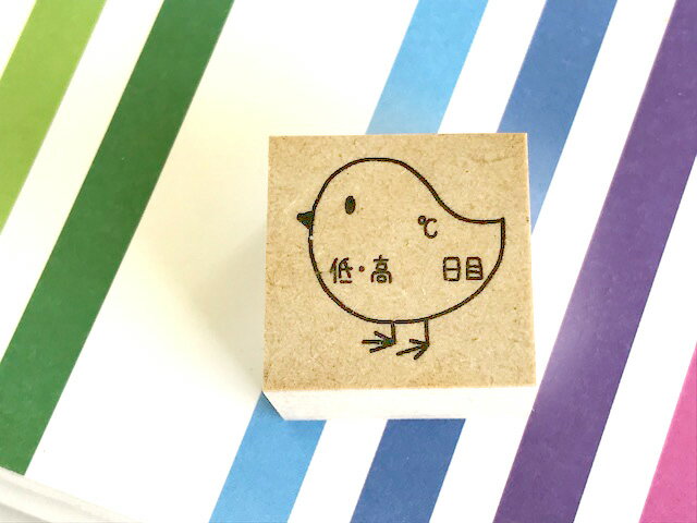 Rakuten - 手帳スタンプ 体調管理 手帳 スタンプ メール便OK