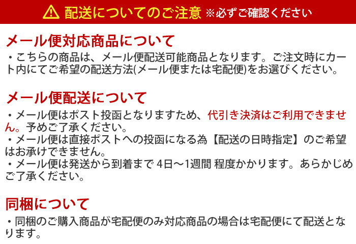 シャチハタ ネーム9【既製品】：「篠田」氏名コード:1273 [印鑑/はんこ/ハンコ/シヤチハタ/ネーム印/浸透印/訂正印/認印/判子/スタンプ/シャチハタ印/しゃちはた/Shachihata/Xstamper/Xスタンパー]【メール便配送対応商品】 3