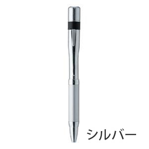 シャチハタ ネームペン 6 シルバー 【別注品】（印面サイズ：直径6mm） [印鑑/はんこ/ハンコ/シヤチハタ/ネームペン/文房具/ネーム印/オーダー/浸透印/判子/スタンプ/オーダースタンプ/シャチハタ印/しゃちはた/Shachihata]