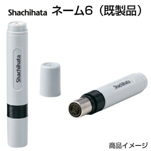 ϥ ͡6ڴʡۡʰ̥ľ6mm [/Ϥ/ϥ/͡/Ʃ//ǧ/Ƚ//ϥ/ϥ/Ϥ/Shachihata/Xstamper/Xѡ]ڥ᡼бʡ