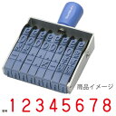 送料無料◆シャチハタ 回転ゴム印 エルゴグリップ 欧文8連 初号 ゴシック体 [回転印 スタンプ はんこ ハンコ 判子 シヤチハタ しゃちはた shatihat...