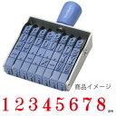 送料無料◆シャチハタ 回転ゴム印 エルゴグリップ 欧文8連 初号 明朝体 [回転印 スタンプ はんこ ハンコ 判子 シヤチハタ しゃちはた shatihata ...