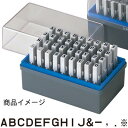 送料無料◆シャチハタ 柄付ゴム印 連結式 アルファベット（セット）1号 ゴシック体[スタンプ/はんこ/ハンコ/判子/シヤチハタ/しゃちはた/shatihata/文具 文房具/事務用品]