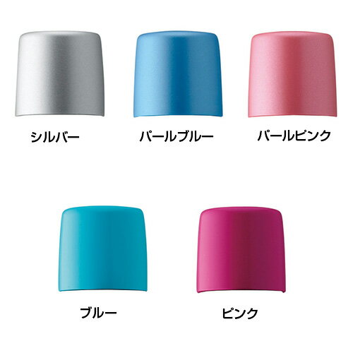 シャチハタ ペアネーム用 印面キャップ 【大】（ネーム9mm用）[ネーム印 キャップ/シヤチハタ/shatihata/文具 文房具/事務用品]【メール便配送対応商品】のサムネイル