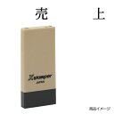 シャチハタ 科目印 X-NK-401 0401「売上」 印面サイズ：4×21mm[既製品/シヤチハタ/スタンプ/浸透印/Xスタンパー/はんこ/ハンコ/判子/文房具/事務用品/ビジネススタンプ/シャチハタ印/しゃちはた/Shachihata]【メール便配送対応商品】