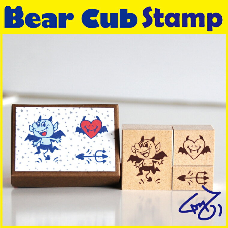 アメリカン・アメコミスタンプ『Bear Cub QMZ』コラボスタンプ3個セット・悪魔（アメカジ・手作り・オ..