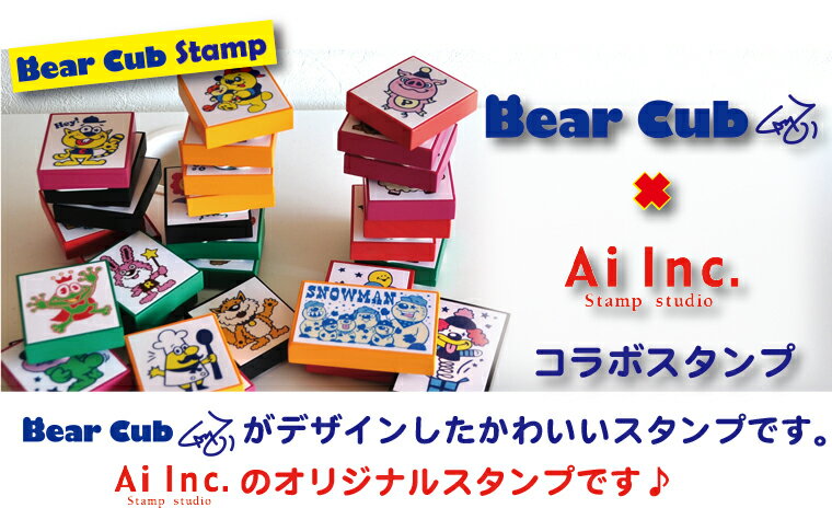 アメリカン・アメコミスタンプ『Bear Cub...の紹介画像2