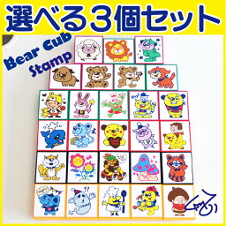 日記 あけひろ日記 Ssブログ