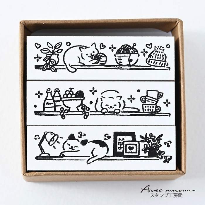 Rakuten - ボーダースタンプ3個セット