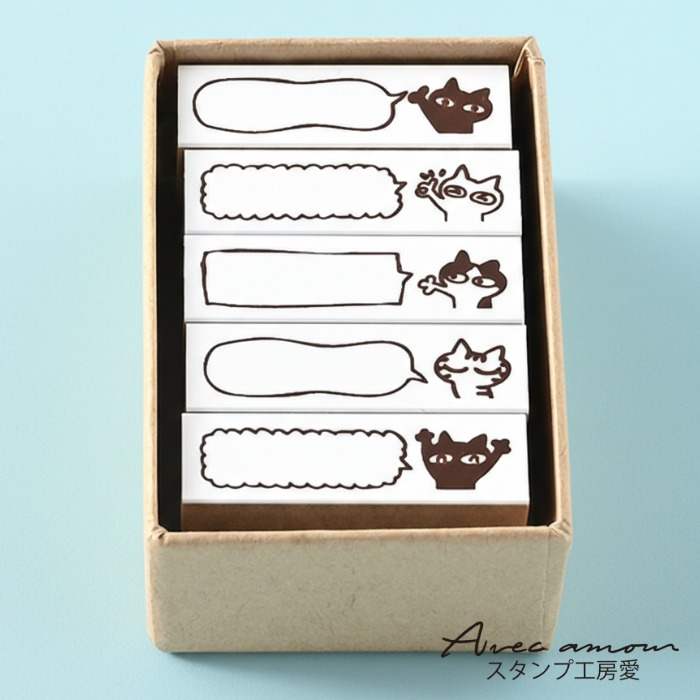ラインデコスタンプ -ねこ-【オリジナルスタンプ・アンティークスタンプ・かわいいスタンプ・ミニスタンプ・手帳・手帳デコ・コラージュ・文具・文具女子・はんこ・ハンコ・スケジュール・北欧・動物 鳥 ハンドメイド】