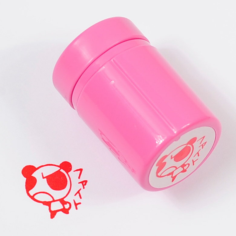 かわいいご褒美はんこです。 先生スタンプ・評価印としてもご利用いただけます♪ インクバッドいらずの浸透印で、簡単にポン！ 商品明細 素材 pp 本体サイズ 30mm丸x高45mm 定型外郵便可 ◎定型外郵便対応◎ ・【ご注意】商品に厚みがございますので、配送先のポストに入らない場合がございます。 ※ 紛失・破損等のトラブルの保証はありません。 ・お届けまでの日数は、お届け先の地域により異なります。 ・受け渡しはお客様郵便ポストへの投函でお届けとなります。 ・定型外郵便でお送りできない商品につきましては、ご連絡なしで通常便での発送とさせていただきます。 ・ご指定日・ご指定時間帯でのお届けはお受けできません。 ※メーカー希望小売価格はメーカーカタログに基づいて掲載しています※かわいい先生スタンプ・評価印です。 浸透印なのでインクバッドいらず♪ ポン！っと簡単に押せます。