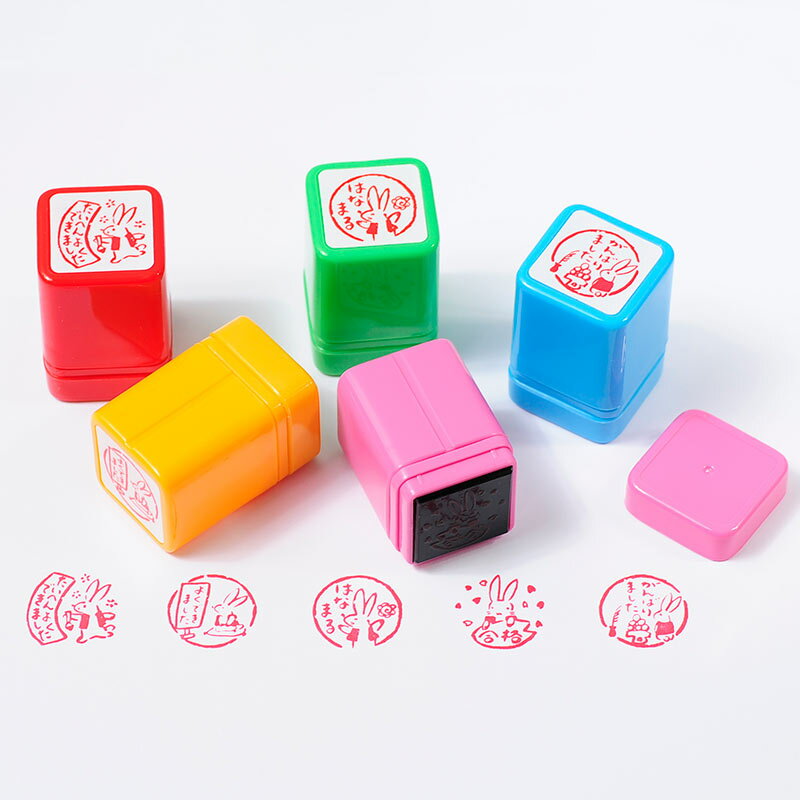 先生スタンプ・評価印『たいへんよくできました・よくできました・がんばりました・はなまる・合格』かわいい浸透印スタンプ【シャチハタ式 ご褒美はんこ 5個】