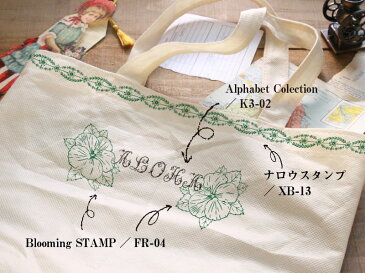 【期間限定お買い得35％OFF】Blooming STAMP　-ハイビスカス-【オリジナルスタンプ お花スタンプ アンティークスタンプ クリスマス カード かわいいスタンプはんこ ハンコ】【ネコポス定形外郵便対応！】