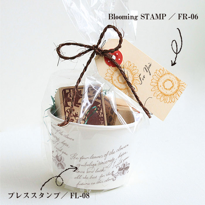 Blooming STAMP　-ひまわり-【オリジナルスタンプ】【お花スタンプ】【アンティークスタンプ 】【かわいいスタンプ】【はんこ　ハンコ】【ネコポス定形外郵便対応！】