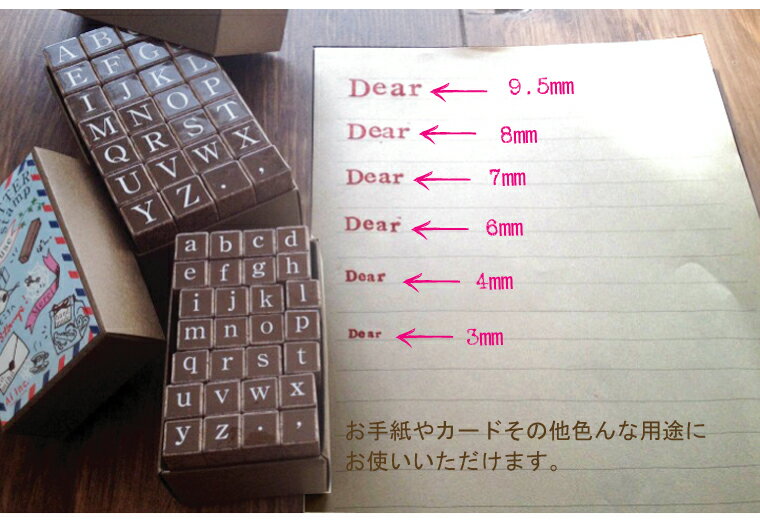 アルファベットスタンプ大文字大文字・小文字セット9.5mm -明朝体-【ひらがなスタンプ・文字・はんこ・ハンコ・ハンドメイド・布】【シンプルアルファベット】【ネコポス・定形外郵便対応】『s』
