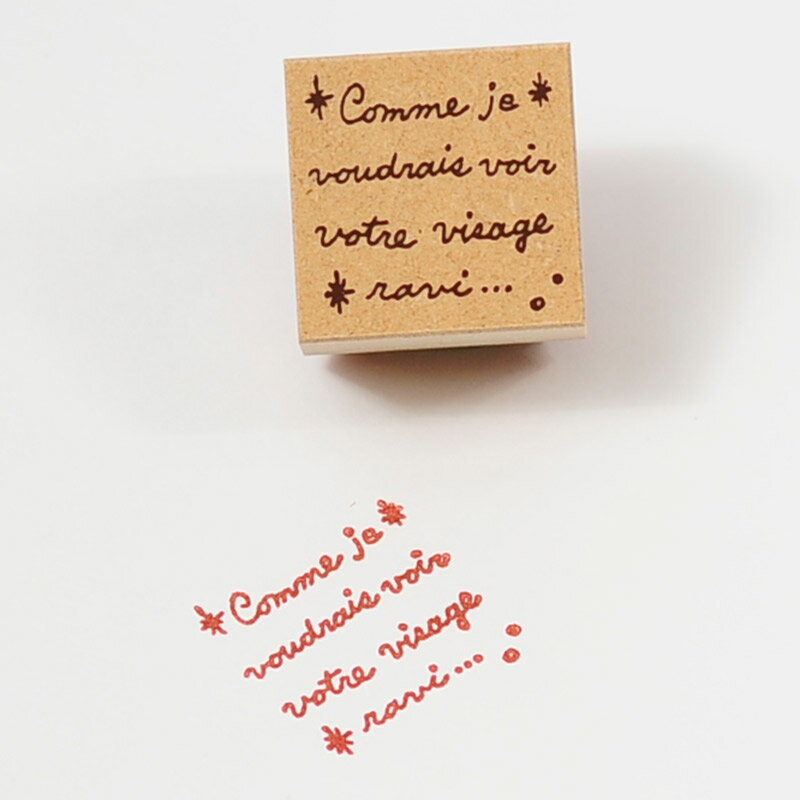 ミニアンティークスタンプ-メッセージ-【オリジナルスタンプ】【アンティークスタンプ】【かわいいスタンプ】【スタンプ はんこ ハンコ】