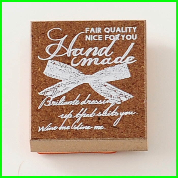 -プレススタンプ-【はんこ ハンコ スタンプ アンティークスタンプ かわいいスタンプ オリジナルスタンプ】【ネコポス・定形外郵便対応】