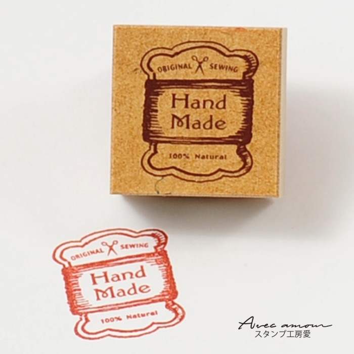 Rakuten - -蚤の市スタンプ-【かわいいスタンプ　ハンコ スタンプ　アンティークスタンプ　裁縫糸　糸巻き　ハンドメイド　handmade】【手作り雑貨・手芸用に最適。】【ネコポス定形外郵便対応！】