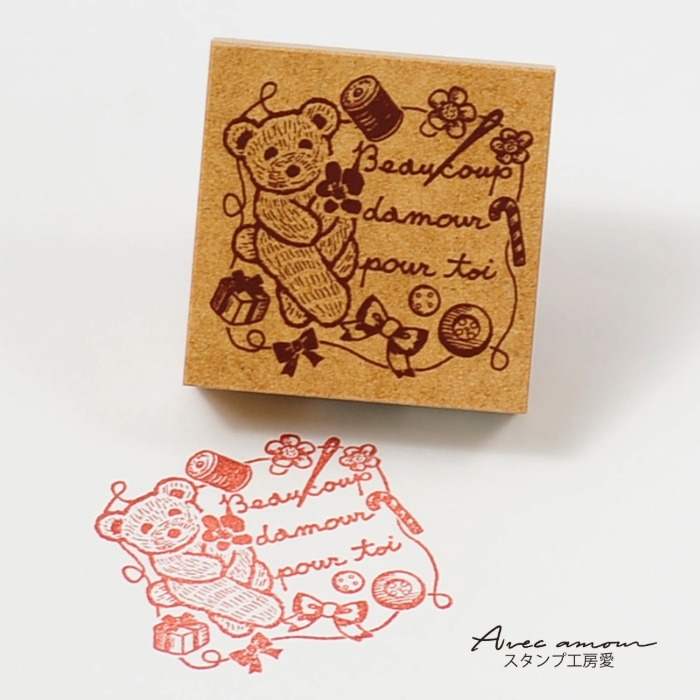 Rakuten - -蚤の市スタンプ-【かわいいスタンプ　ハンコ スタンプ　アンティークスタンプ　ぬいぐるみ　くま　手芸用品】【手作り雑貨・手芸用に最適。】【ネコポス定形外郵便対応！】