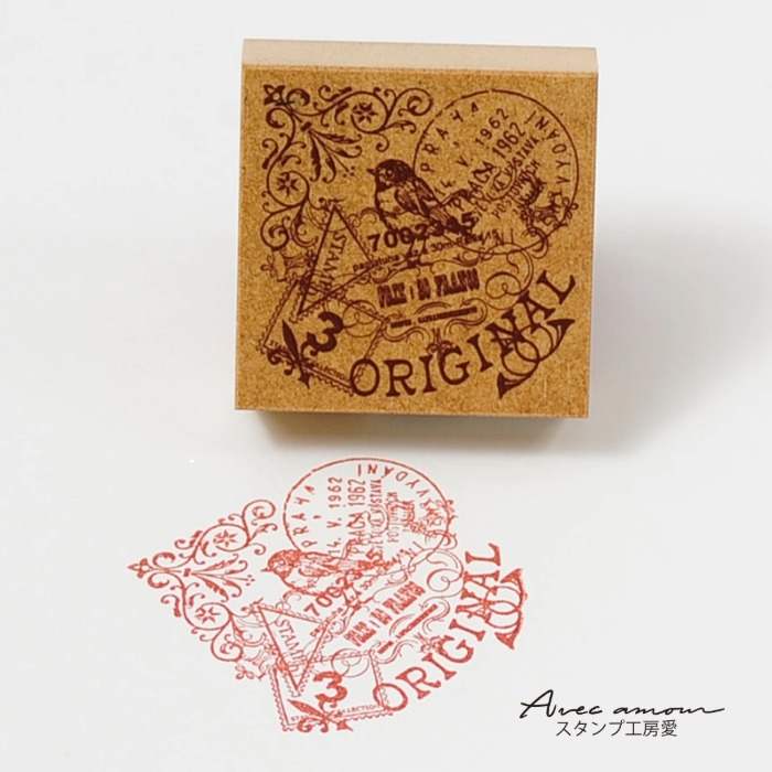 Rakuten - -蚤の市スタンプ-【かわいいスタンプ　ハンコ スタンプ　アンティークスタンプ　antique stamps　鳥　original】