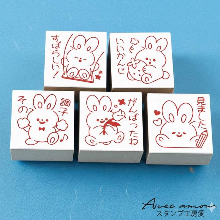 Rakuten - 先生スタンプ5個セット【いいかんじ　がんばったね　見ました　その調子　すばらしい】【先生スタンプ ごほうびスタンプ　かわいいハンコ　ゴム印】
