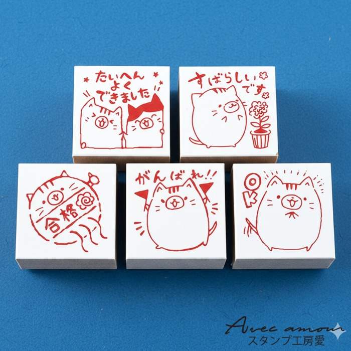 楽天市場】ハンコ よくできました もうすこし がんばりましょうの通販
