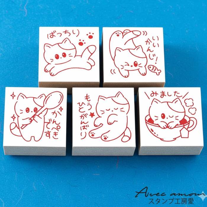 先生スタンプ5個セット【ばっちり　みました　かんぺきです　もうひとがんばり　いいかんじ】【先生スタンプ ごほうびスタンプ　かわいいハンコ　ゴム印】