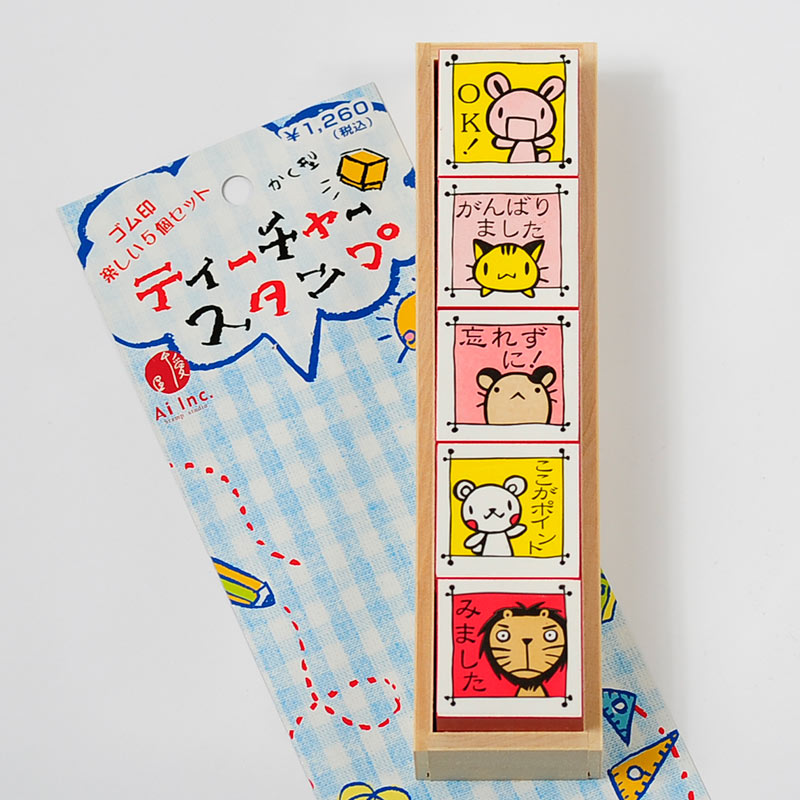 �ڥ�����׹�˼�����ꥸ�ʥ�ۥƥ������㡼�������-5�ĥ��åȡ�ɾ�����ۡ�ɾ����������סۡ�����������סۡڤϤ󤳡��ϥ󥳡�