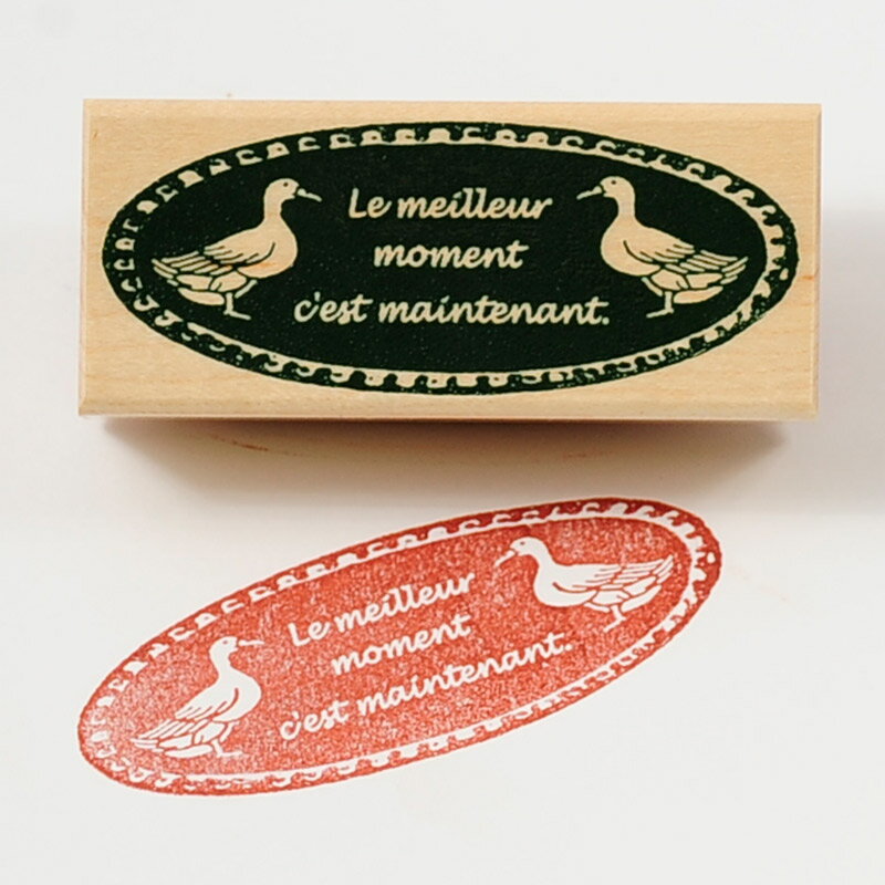 -蚤の市スタンプ-【かわいいスタンプ ハンコ スタンプ アンティークスタンプ ラベル】【手作り雑貨・手芸用に最適。】【メール便対応】