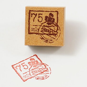 【お買い得10%OFF】【かわいいスタンプ ハンコ スタンプ 切手 クローバー 消印】 【手作り雑貨・手芸用に最適。】【ネコポス定形外郵便対応!】