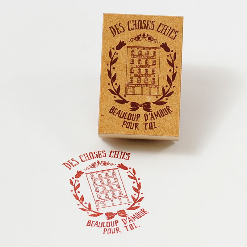 -蚤の市スタンプ-【かわいいスタンプ ハンコ スタンプ アンティークスタンプ classic hotel】【手作り雑貨・手芸用に最適。】【ネコポス定形外郵便対応！】