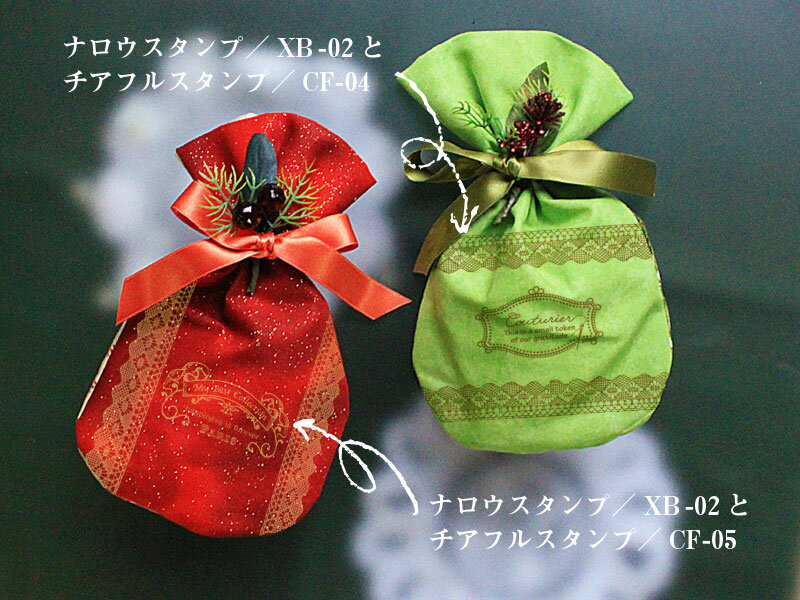 ナロウスタンプ-レース柄-かわいいアンティーク...の紹介画像3