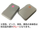 【送料無料】シャチハタ スタンプ台 小形 シヤチハタ 小形 黒 赤 藍色 緑 朱色 紫 茶色 ピンク 水色 黄色 ゴム印 スタンプ 記念スタンプ インクパッド 小型 HGN-1 ビジネス オフィス用品 スタンプ台 事務用 業務用 2