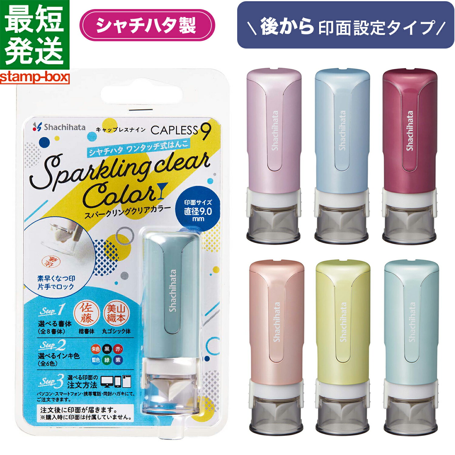 ץܥåŷԾŹ㤨֥åץ쥹9 ѡ󥰥ꥢ顼 ϥ Ϥ ϥ ͡   ǧ Ʃ ǥ ߥ顼 ϥ ϥ Ϥ 9.5ߥ ʸ ڥ᡼륪ۡפβǤʤ1,320ߤˤʤޤ