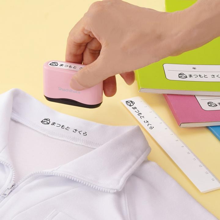 お名前スタンプ もちものスタンプ マイキャラ ロング シャチハタ スタンプ 名前 お...