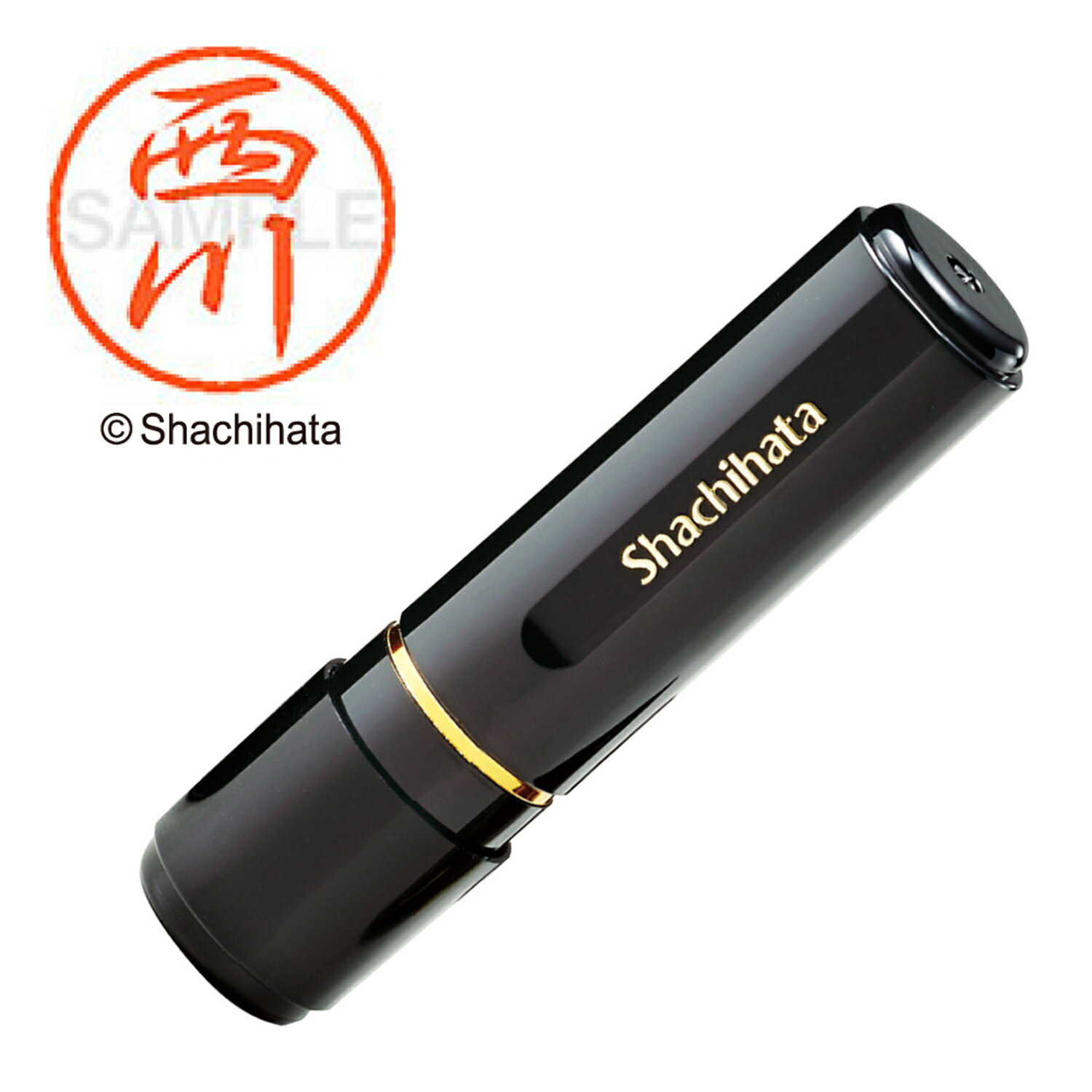 基本情報 印面サイズ：直径8mm 商品サイズ：φ17.5×66.8mm 商品重量：12g 書体：行書体 インキ色：朱色 既製品：1,000氏名 準既製品：200氏名 合計：1,200氏名 特長 ・ひとまわり小さめの、粋なブラック8。 ・銀行、証券、金融関係の方などに好評。 ・印面サイズは、直径8mm。女性にも人気があります。 ・インキは交換が簡単なカートリッジ式です。 注意事項 ※印鑑証明には使用しないでください。