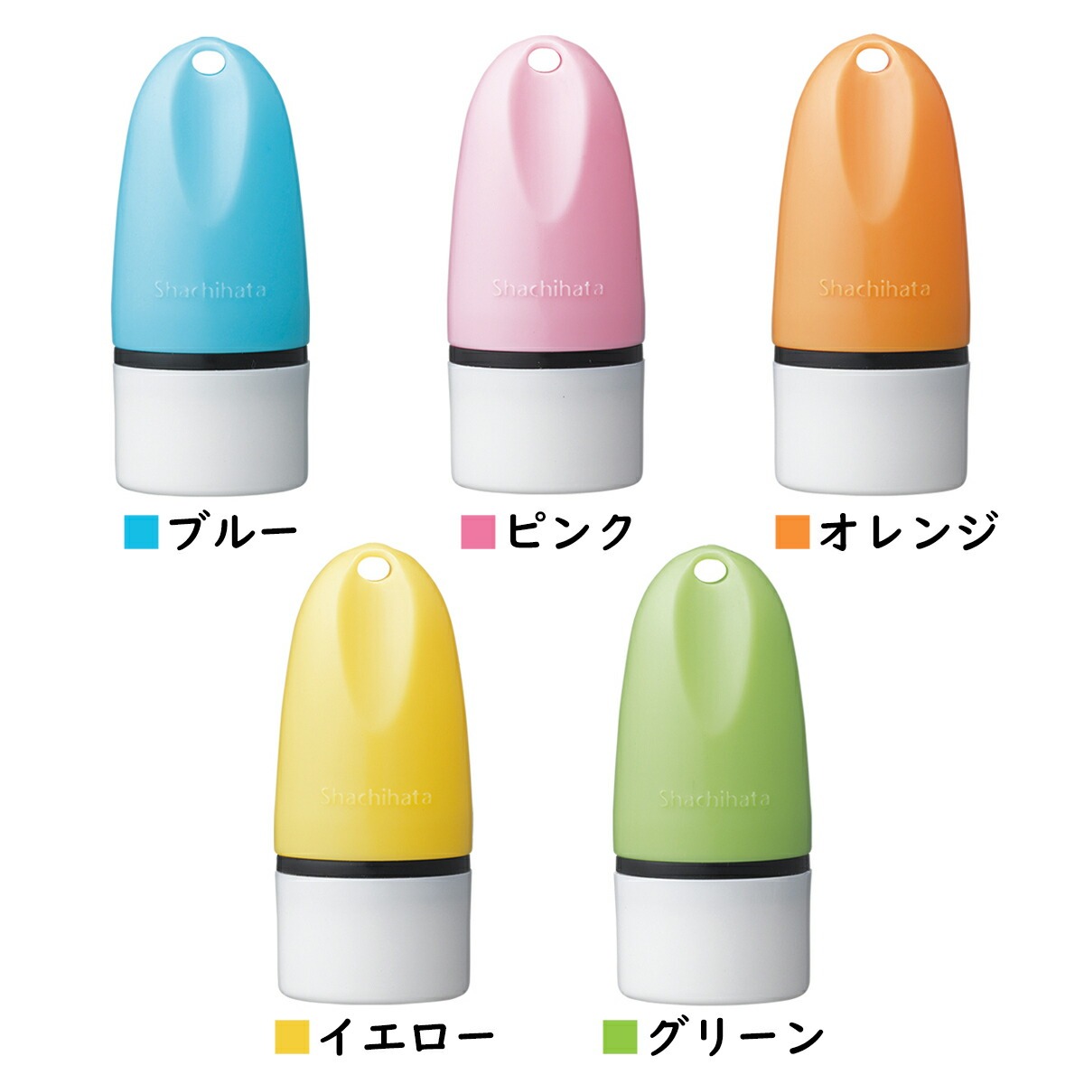 もちものスタンプ お名前スタンプ シャチハタ ハンコ お名前はんこ 持ち物スタンプ...