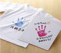 てがたスタンプセット使用用途