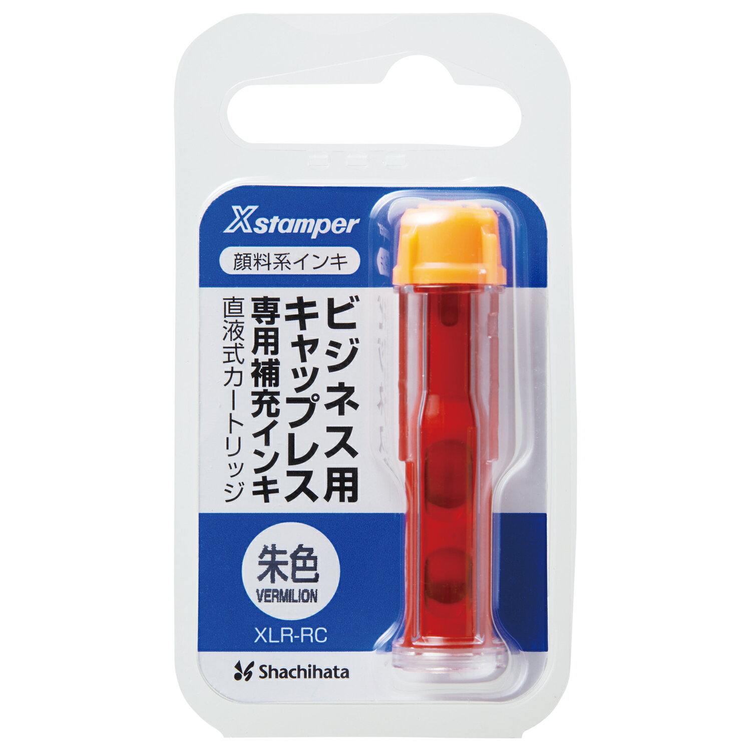 【朱】顔料系インキ直液式カートリッジ 朱 シャチハタ シヤチハタ 朱肉 事務用品 印鑑 はんこ ハンコ ..