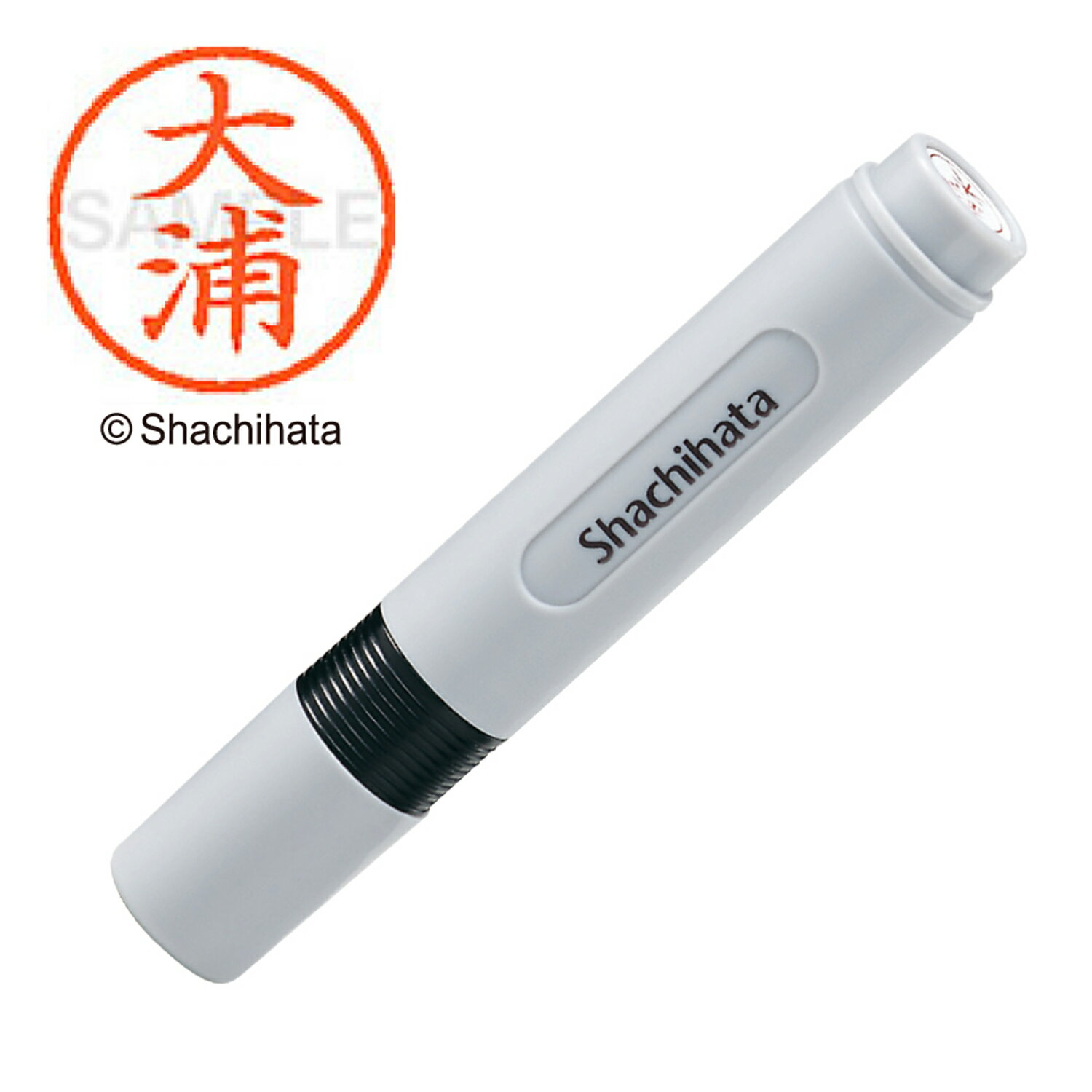 シャチハタ ネーム6 既製 大浦 XL-6 氏名番号:0460 シヤチハタ / しゃちはた / Shachihata / 印鑑 / は..