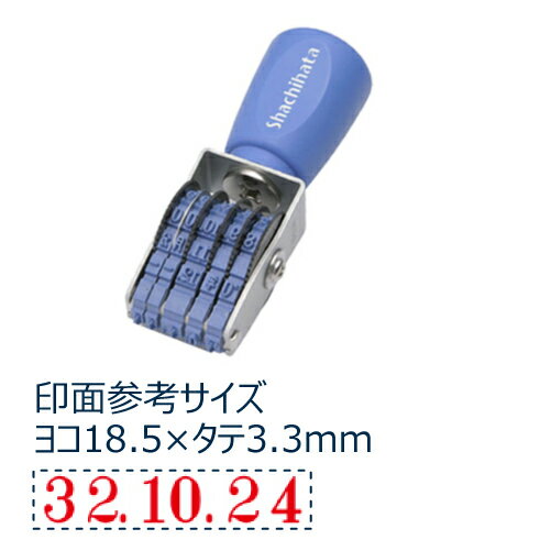 欧文日付 5号 明朝体 NFD-5M シヤチハタ しゃちはた Shachihata 印鑑 はんこ