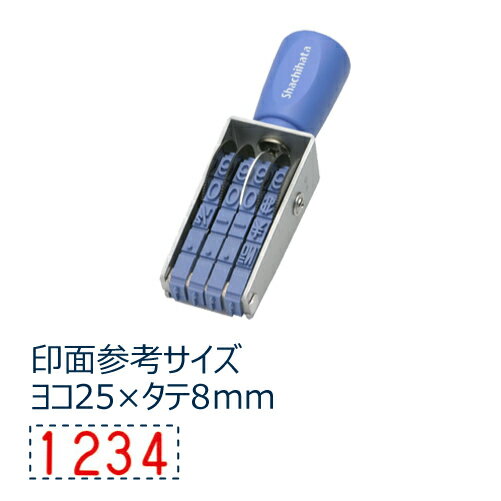 欧文4連 1号 ゴシック体 CF-41G シヤチハタ / しゃちはた / Shachihata / 回転ゴム印 / 印鑑 / はんこ