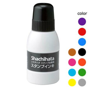 ѥץ  ϥ / Ϥ / Shachihata / 