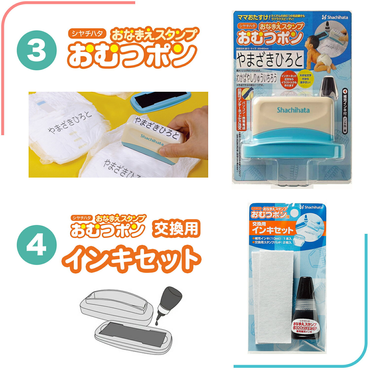 �ݰ�ࡦ���ձ����� 5�����å�(�ݥ�ԥ����ʤޤ�������ס��硦��ʸ�����å�)(�ݥ�ԥ����ʤޤ�������� ���ѥ��󥯥��å�)(����ĥݥ�ڥ᡼�륪����������)(���ʤޤ�������� ����ĥݥ� ���ѥ��󥯥��å�)(�ɤ��Ǥ�����Υ�����ס��ޥ���������)���å���