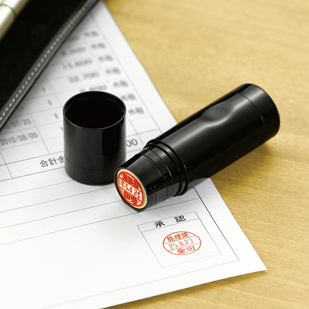 【送料無料】シャチハタ データーネームEX　キャップ式　【印面付き】【シャチハタ/シヤチハタ/日付印/日付スタンプ/日付はんこ/データネーム/デート印/データ印/データー印/印鑑/判子/はんこ/スタンプ/日付/名前】/●●