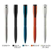 【送料無料】ネームペンキャップレスエクセレント【印面付き】【シャチハタ/はんこ/ハンコ/ネームペン/ボールペン/贈り物/プレゼント/お祝い/記念品/ギフト/卒業記念】/■●