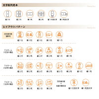 【送料無料】ネームペンポケット【印面付き】【シャチハタ/はんこ/ハンコ/ネームペン/ボールペン/贈り物/プレゼント/お祝い/記念品/ギフト/卒業記念】/■●